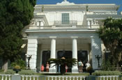 Holidays Kavos