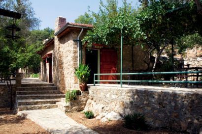 Ocakkoy Cottages