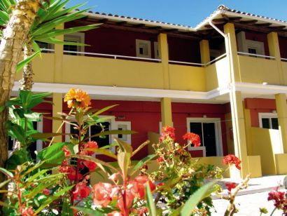Alexis Apartments