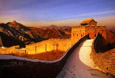 Great Wall Of China